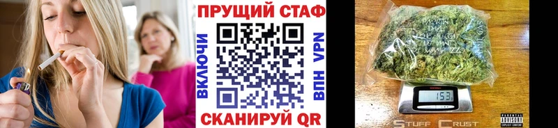 Сколько стоит Карачаевск НБОМе Меф А ПВП Конопля Cocaine