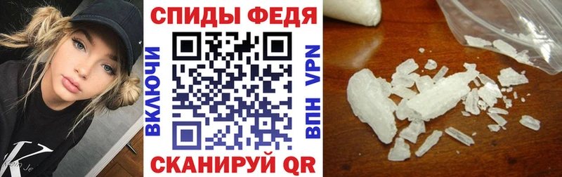цена наркотик  MEGA tor  Amphetamine 98%  Карачаевск 