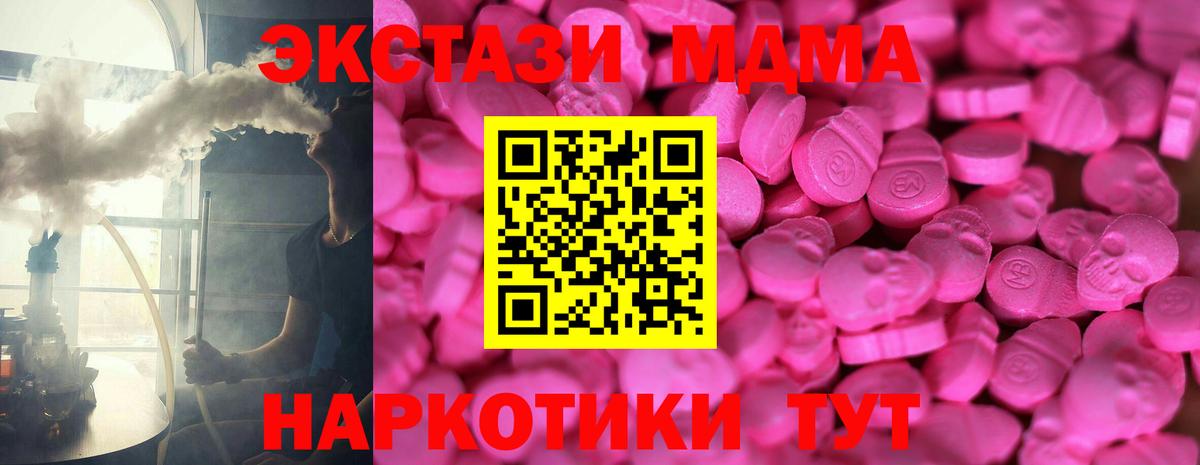 Ecstasy louis Vuitton Карачаевск