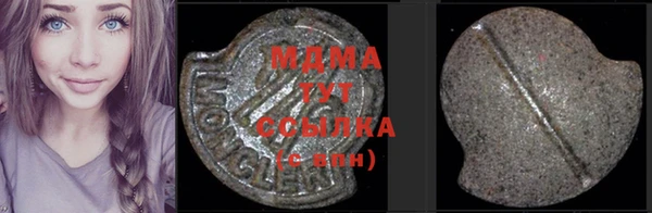 сатива Алзамай