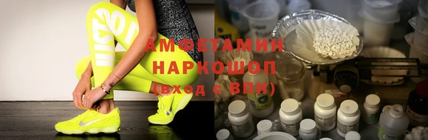 сатива Алзамай