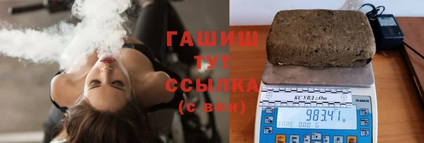 каннабис Алексин