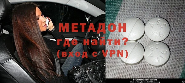сатива Алзамай
