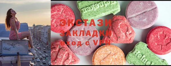 мефедрон Алексеевка