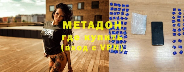 сатива Алзамай