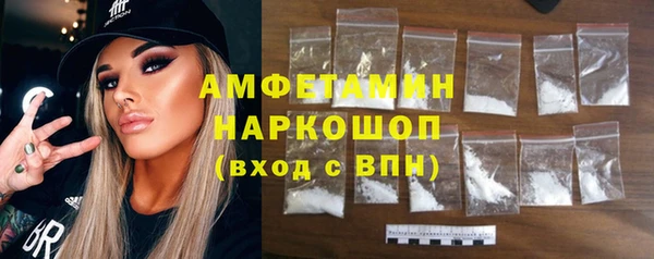 сатива Алзамай