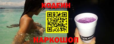 мет Краснознаменск