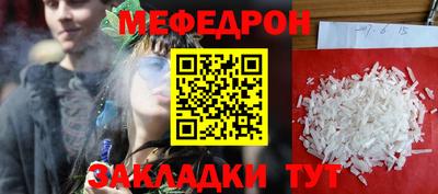 кокаин колумбия Краснодар
