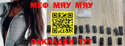 кокаин колумбия Краснодар