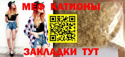 кокаин колумбия Краснодар