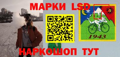 кокаин колумбия Краснодар