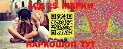 мет Краснознаменск
