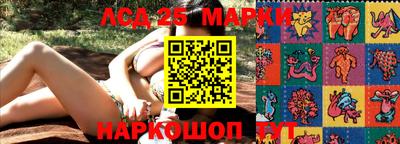mdma Краснокаменск