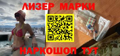 кокаин колумбия Краснодар