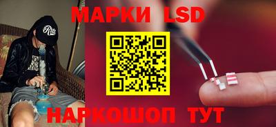 мет Краснознаменск