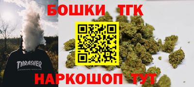 mdma Краснокаменск