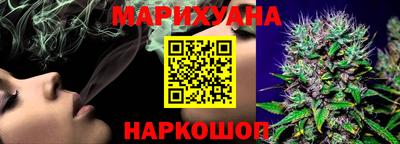 мет Краснознаменск