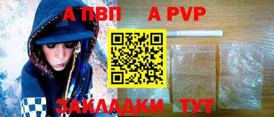 кокаин колумбия Краснодар