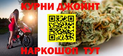 мет Краснознаменск