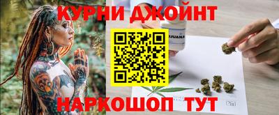 мет Краснознаменск
