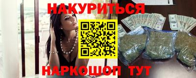 mdma Краснокаменск