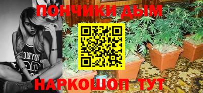 мет Краснознаменск