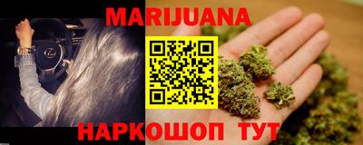 мет Краснознаменск