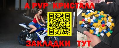 кокаин колумбия Краснодар