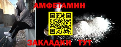 кокаин колумбия Краснодар