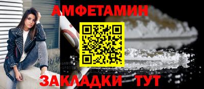 мет Краснознаменск
