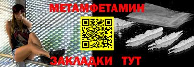 кокаин колумбия Краснодар