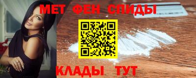 кокаин колумбия Краснодар