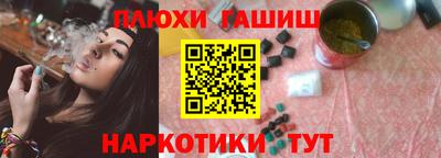 мет Краснознаменск