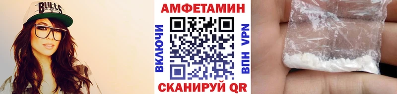 Первитин мет  Карачаевск 