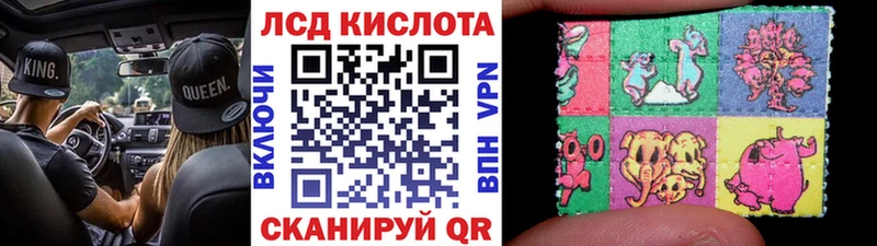 mega сайт  Карачаевск  Марки NBOMe 1500мкг  купить наркоту 